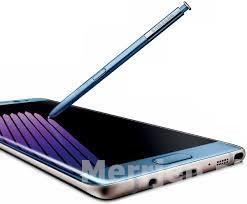 Samsung Galaxy Note 7 