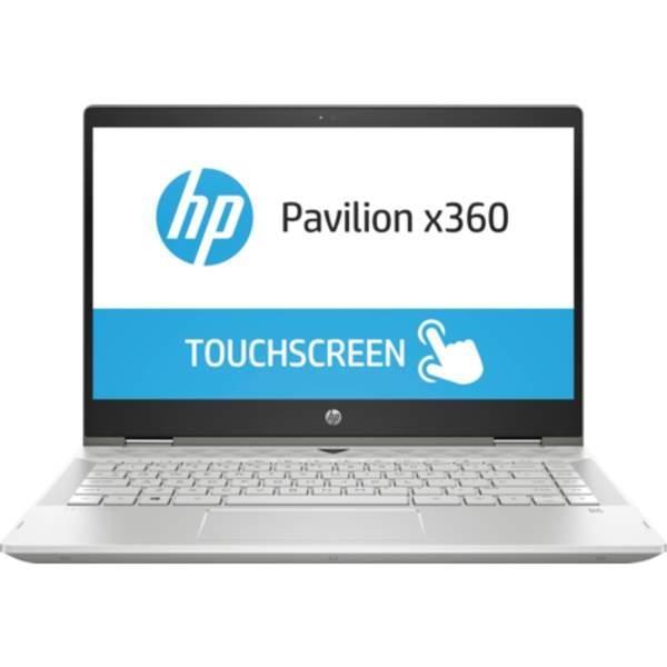 HP PAVILION X360 TOUCHSCREEN (NEW) i5G8 8 500SSD
