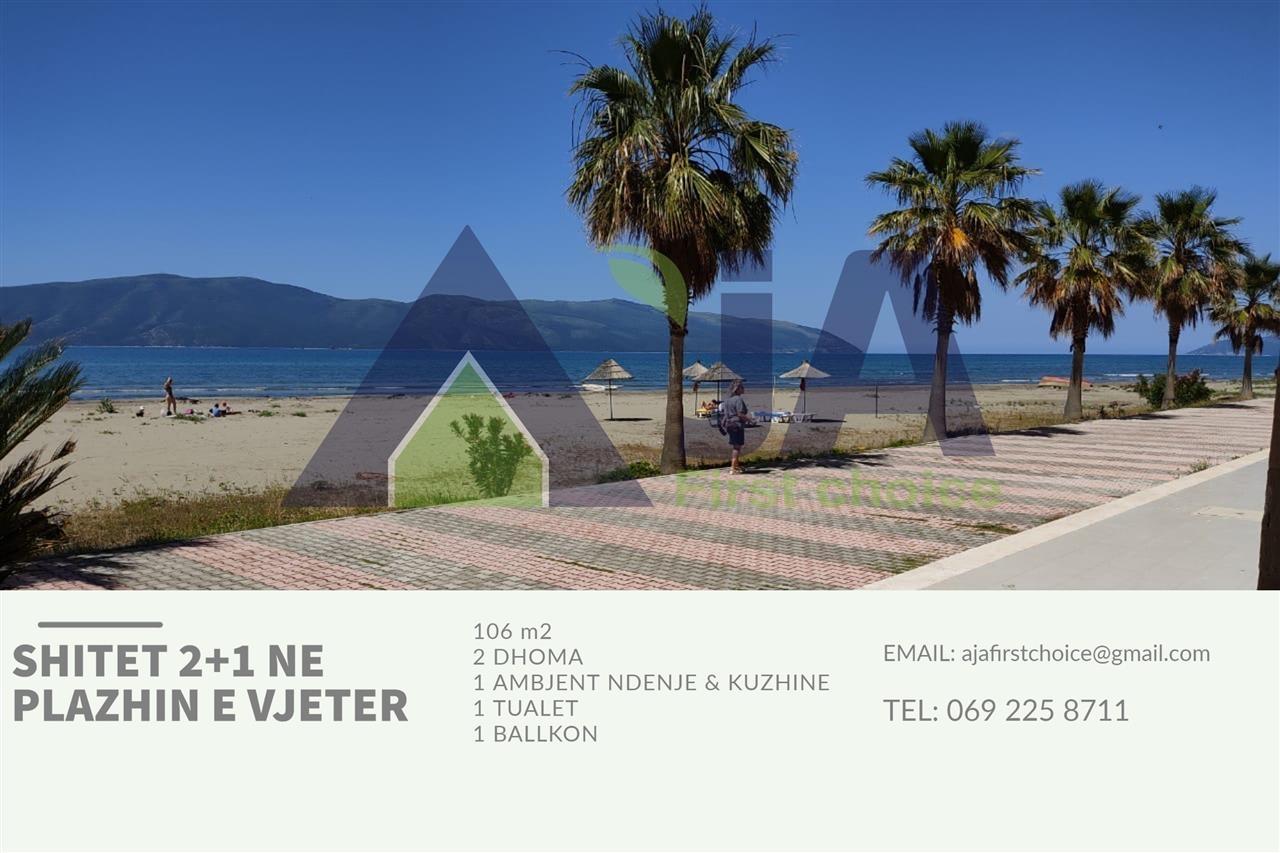 Shitet 2+1 ne Plazh te Vjeter, Vlore