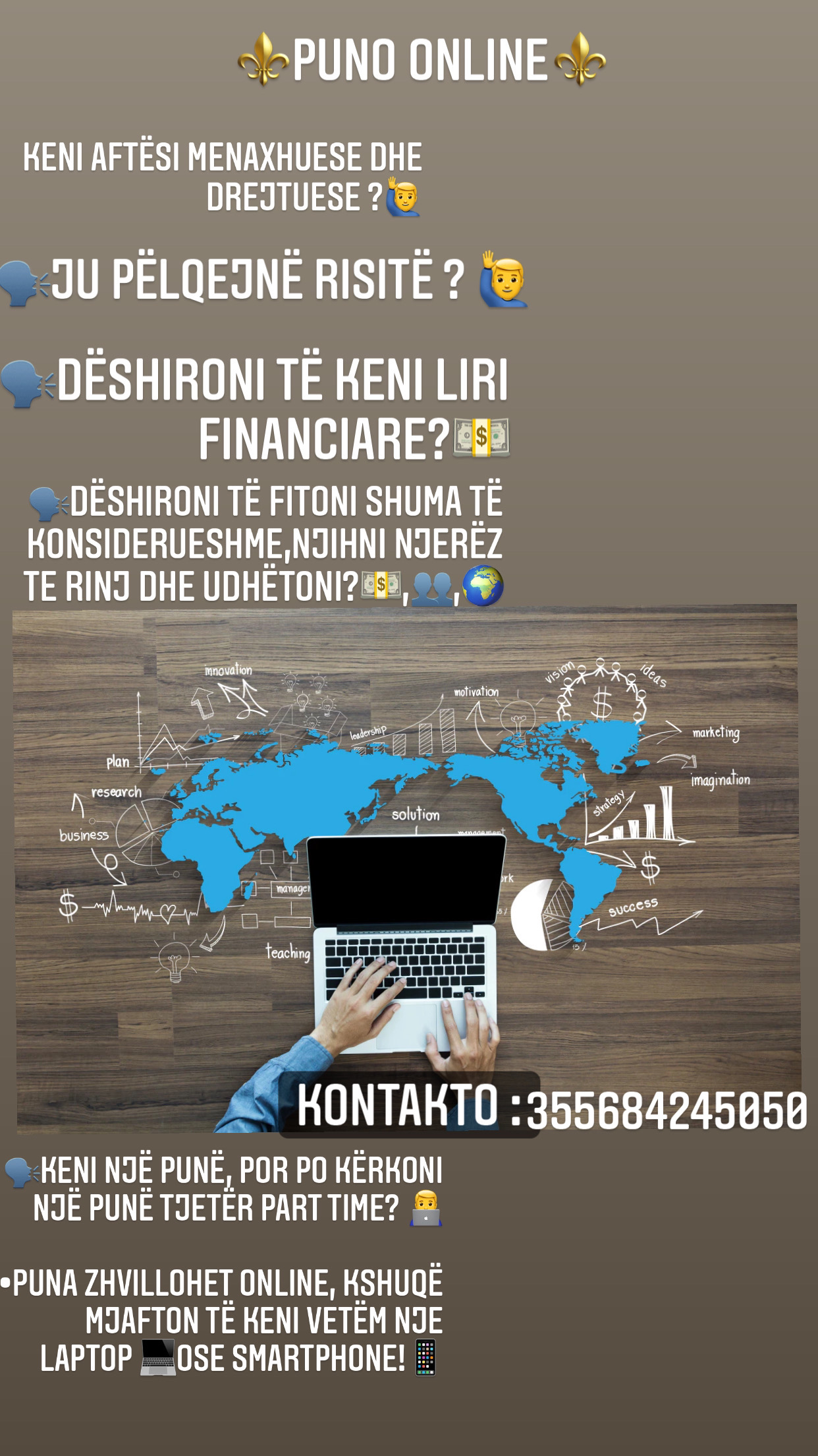 Kerkojme persona qe kan deshir te punojne te kene aftesi menaxhuese dhe drejtuese