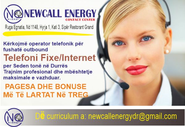 OraCall Customer Care